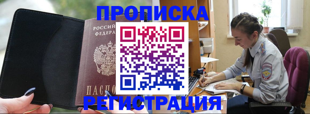 форма 3 в Вязниках